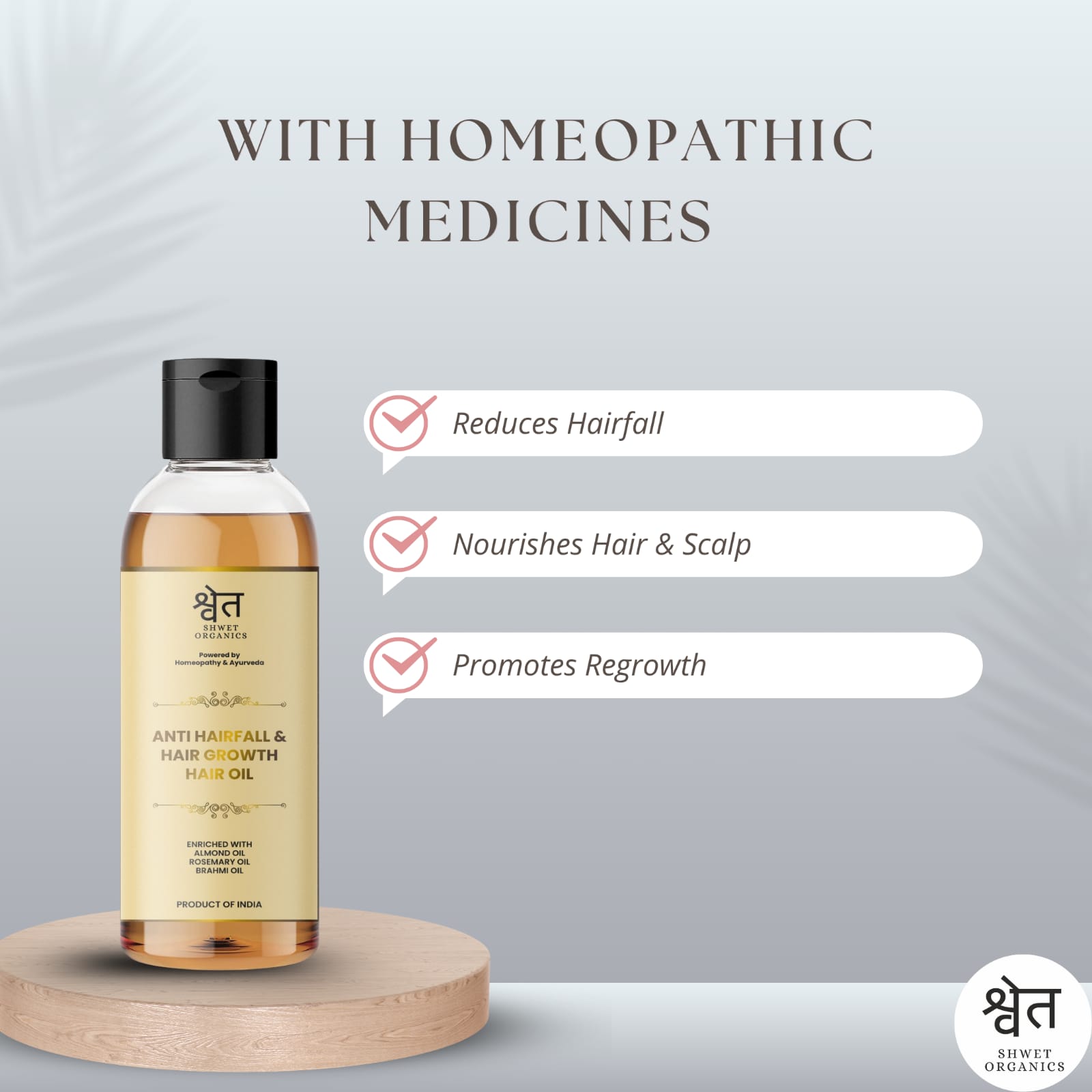 ANTI HAIRFALL & HAIR REGROWTH HAIR OIL (100ml) Image 3